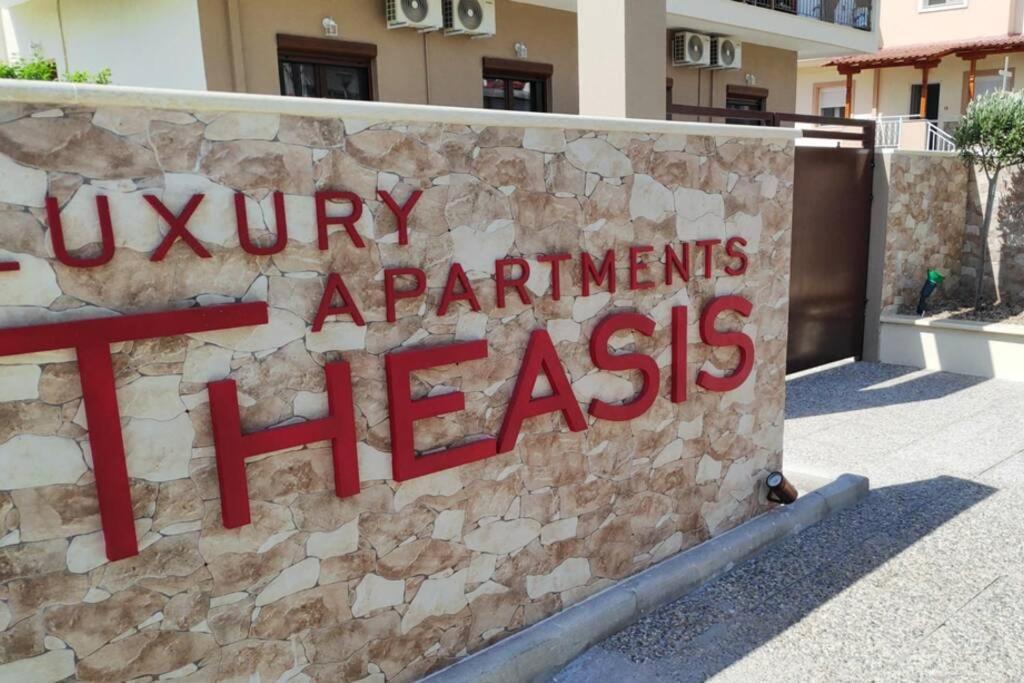 Theasis 4 Luxury Studio With Sea View Νέος Μαρμαράς Εξωτερικό φωτογραφία
